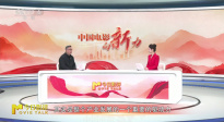 解码民营电影企业的核心竞争力构建之道