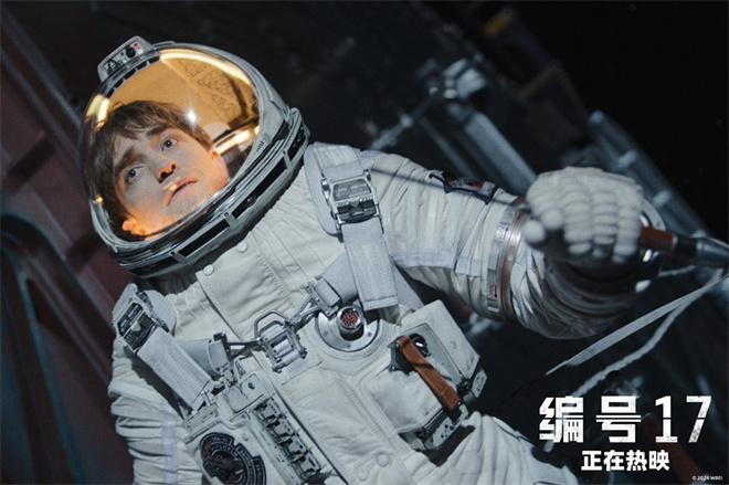 李安奉俊昊等亚裔导演逆袭好莱坞,他们凭什么?