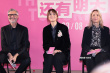 电影《还有明天》在京首映 导演谈家暴戏拍摄思路