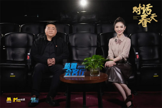 参与《哪吒2》等!常洪松:推动影视科技再攀新高