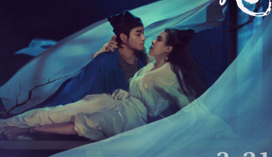 《倩女幽魂》午夜梦回预告 张国荣歌声重掀回忆杀