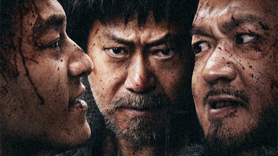 姜武搭档包贝尔！《老狗》正式上线演绎血色东北