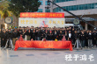 電影《輕于鴻毛》