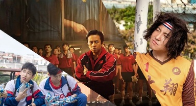 天然摄影棚·跟着电影游厦门