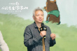 電影《小妖怪的夏天：從前有座浪浪山》