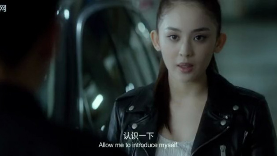 全城通缉：找到白小若的主人，爱与命运的交织