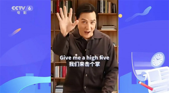 吴彦祖周迅等跨界教培,明星入局为何喜忧参半?