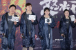 黄渤谈《怒水西流》尺度 赞刘敏涛演王迅妈无违和