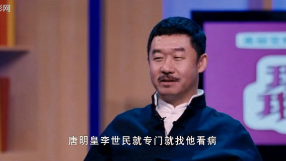 四戒：养生之道与现代医学的碰撞