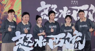 黄渤谈《怒水西流》尺度 赞刘敏涛演王迅妈无违和