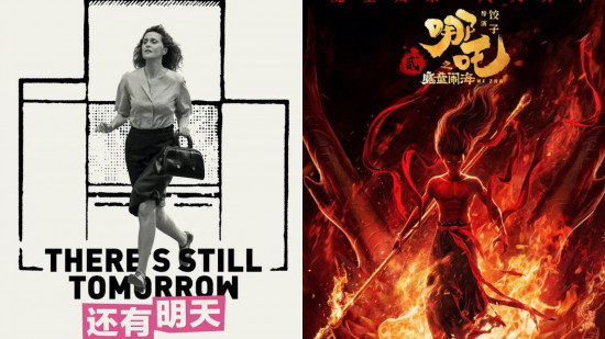 电影频道M指数2025年第11周（3.17-3.23）发布