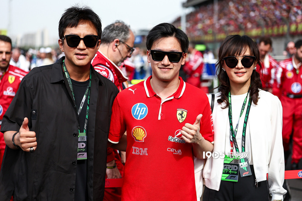 孙俪邓超夫妇等观F1中国大奖赛 周杰伦林志颖同框