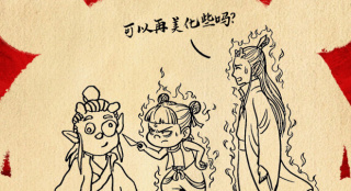 期待！北影节将展出饺子《哪吒》系列手绘海报