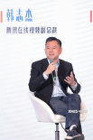 破局力與生長力論壇|行業(yè)代表共議內(nèi)容創(chuàng)作新趨勢