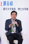 破局力與生長力論壇|行業(yè)代表共議內(nèi)容創(chuàng)作新趨勢