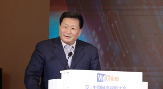 视听创作匠心与创新论坛 数字化制作解决方案发布