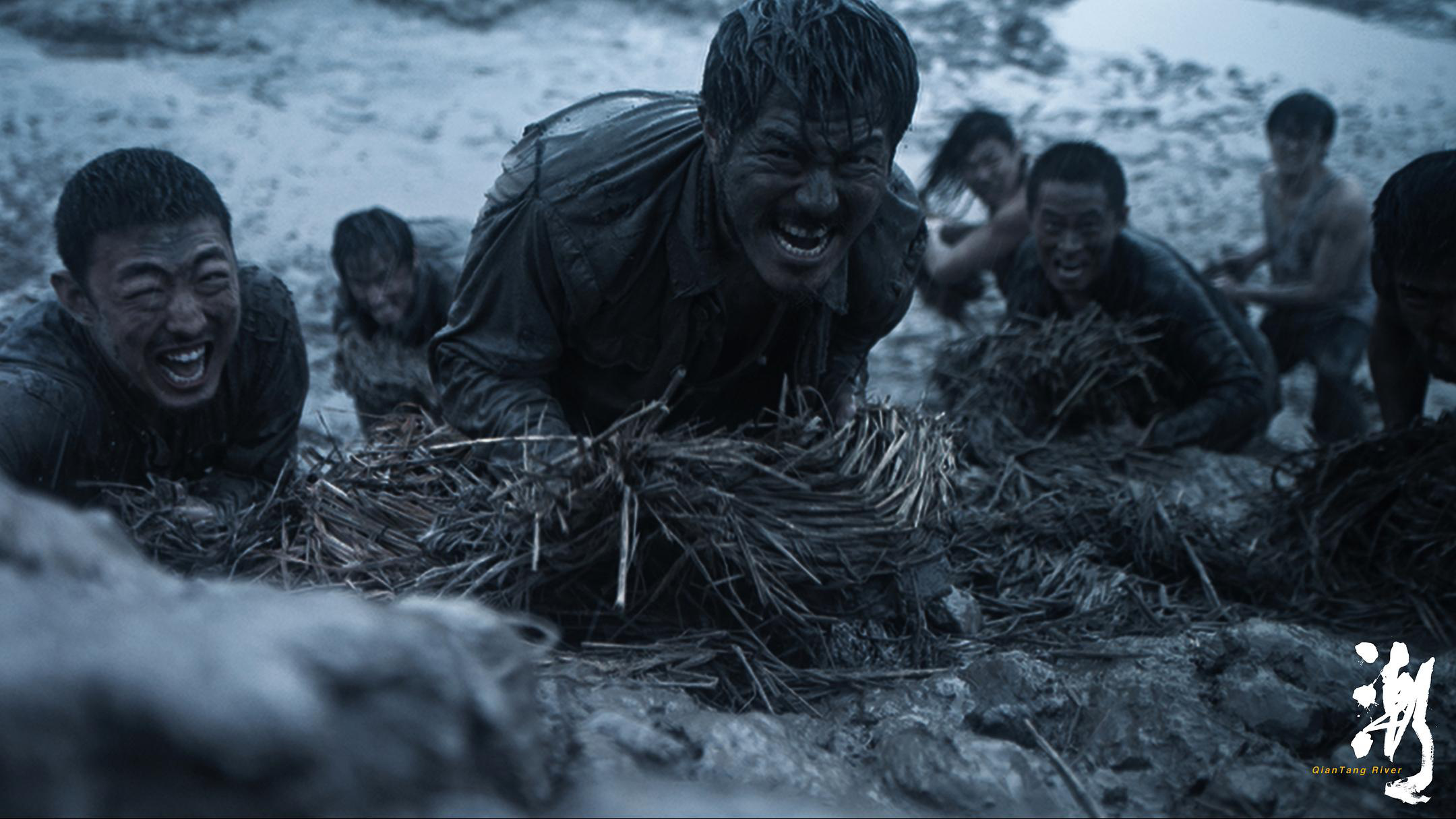 浙派电影《潮》以诗意书写生态文明 呈现历史事件