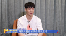 《中国电影报道》第094期（20250404）