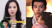 陈都灵：《雁回时》拍摄后期和辛云来形成了一个眼神就能懂的默契