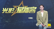 李宛妲：用心演繹每一個(gè)人物 用真誠打動(dòng)觀眾