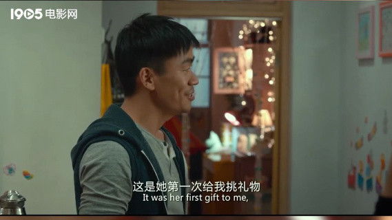 宝贝女儿车祸去世从未和人讲 只为感觉女儿还在世上活着