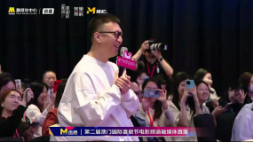 孙红雷精彩亮相观众席！回忆和马丽初相识：她一直没变