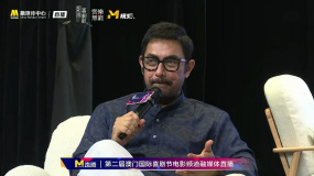 阿米尔·汗谈什么是好剧本