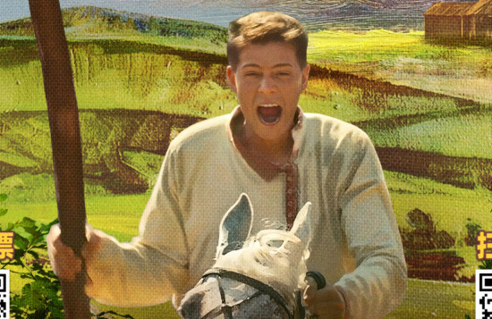 《穷养攻略》曝新预告 爆笑上演俄版《抓娃娃》