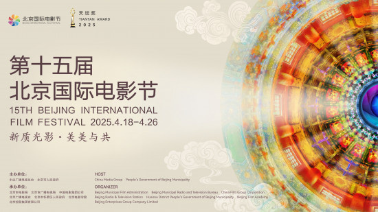 300+部佳作、900+场重磅放映!这份片单一定要看