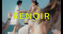 早川千绘执导电影《雷诺阿》发布首支预告