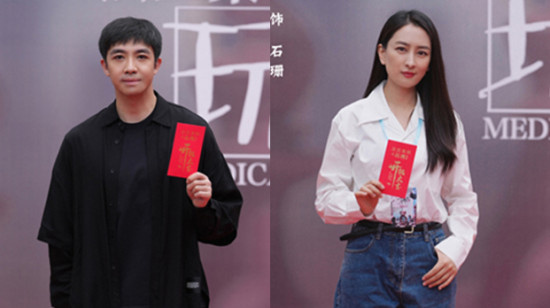 《法医秦明之玩偶》开机 俞灏明饰演中年版秦明