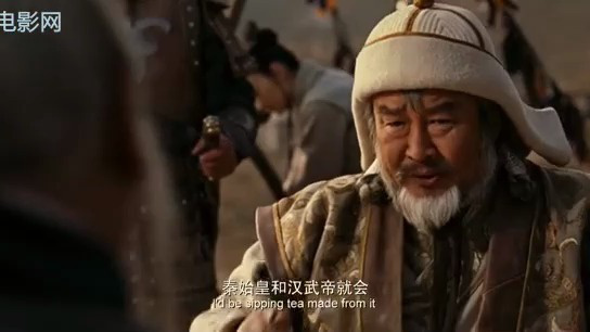 止杀令：水是养生之道卫生之道