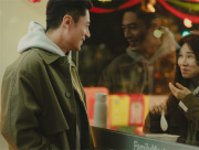 focus image
