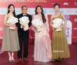 第十五届北影节开幕红毯星光闪耀 马丽倪妮朱一龙胡歌等齐聚
