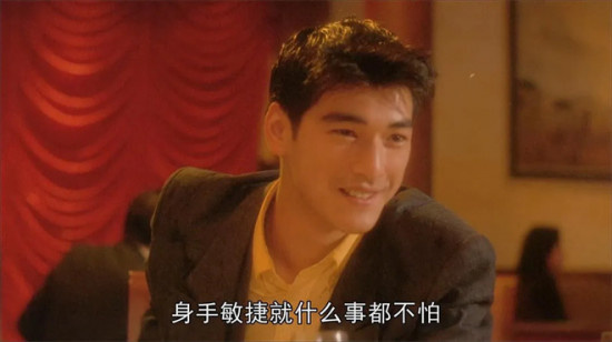 电影频道播出《铁面神探》 一睹金城武巅峰颜值!