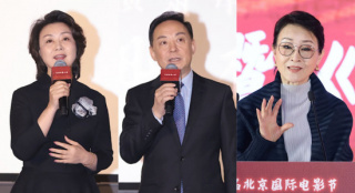 《满江红》举行首映 21部京剧电影集体亮相北影节