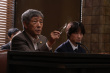 《捏造》曝预告 绫野刚“霸凌”学生致死引事端！