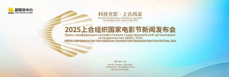 金牌调解2024-大陆综艺,真人秀