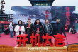 电影《无归客》