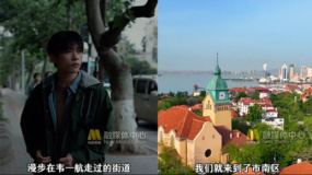 跟着《送你一朵小红花》打卡那些不容错过的城市角落