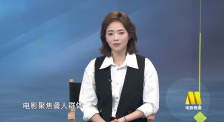 安沺：相信《不說(shuō)話的愛(ài)》會(huì)觸動(dòng)大家，希望多多支持
