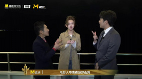 演员王佳怡推荐青岛美食