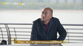 《离开雷锋的日子》导演雷献禾谈主旋律电影的变化