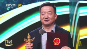 第二十届中国电影华表奖优秀少儿题材影片：《小马鞭》