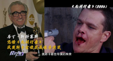 《佳片有约》周日版 | 中国香港警匪片专题节目