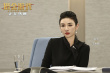 《猎金游戏》曝特别视频 刘德华欧豪揭秘金融陷阱