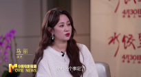 《中國(guó)電影報(bào)道》第121期（20250501）