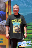 《苍茫爱》突破票房预测！曾毅靠热爱完成电影梦