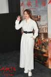 《水饺皇后》香港首映 马丽、刘伟强致敬劳动女性