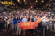 邓家佳打爆渣男PUA！《人生开门红》曝角色预告